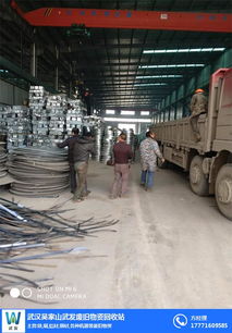 廢鐵回收廠家 武發(fā)廢舊物資回收廠 武昌廢鐵回收