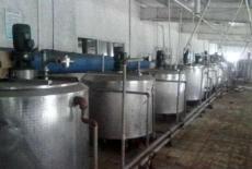 北京興毅物資回收公司